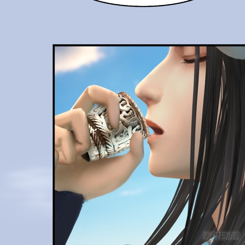 堕玄师韩漫全集-第269话：我要你跟在我身边无删减无遮挡章节图片 