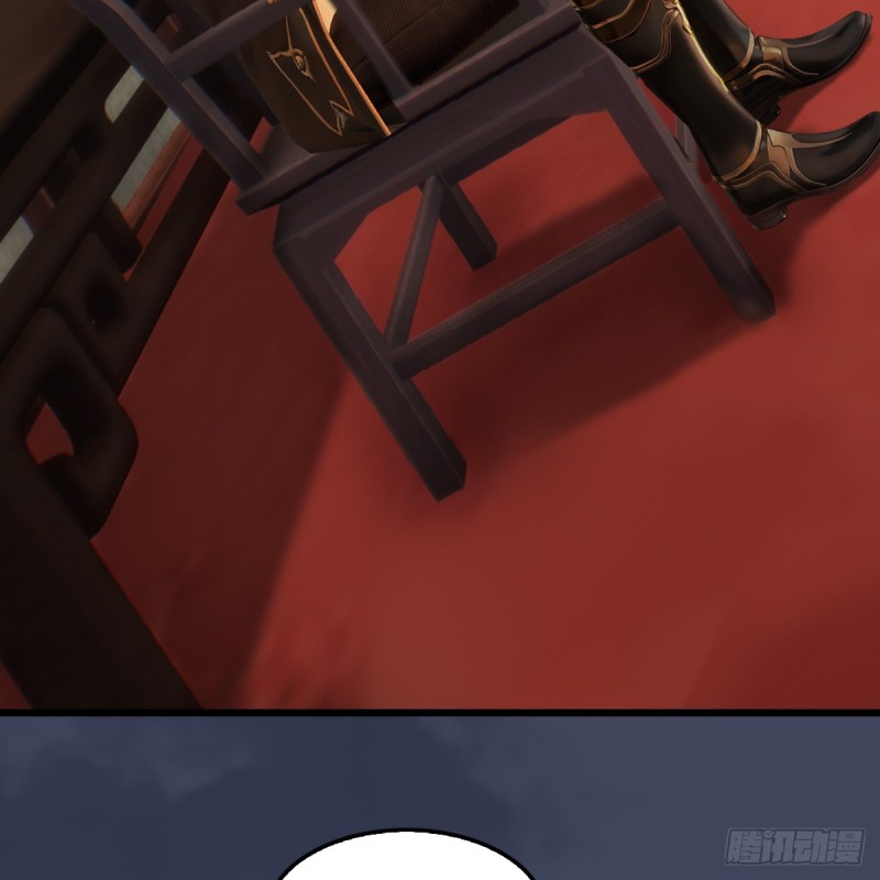 堕玄师韩漫全集-第273话：又遇海玄兽无删减无遮挡章节图片 