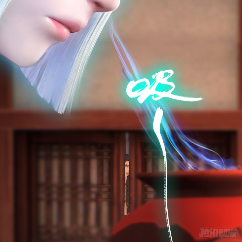 堕玄师韩漫全集-第273话：又遇海玄兽无删减无遮挡章节图片 