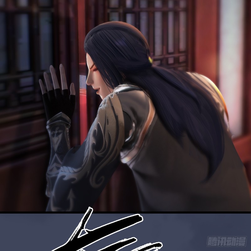 堕玄师韩漫全集-第273话：又遇海玄兽无删减无遮挡章节图片 