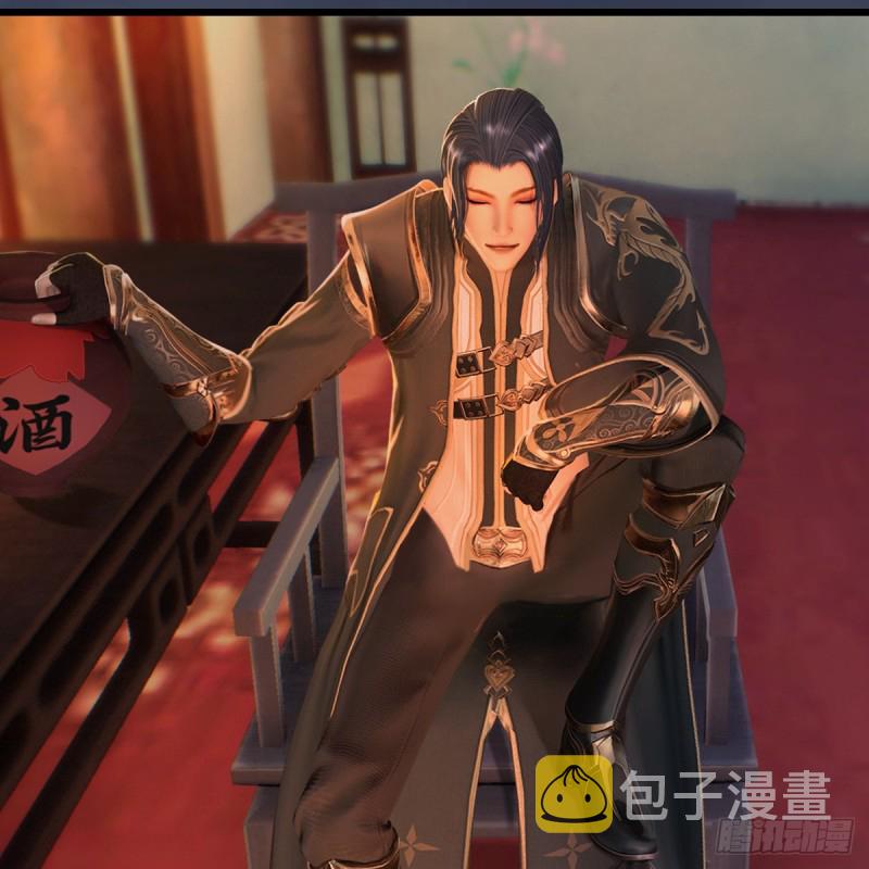 堕玄师韩漫全集-第273话：又遇海玄兽无删减无遮挡章节图片 