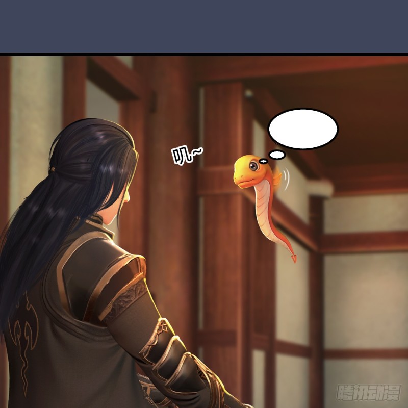 堕玄师韩漫全集-第276话：毛线再次进化？无删减无遮挡章节图片 