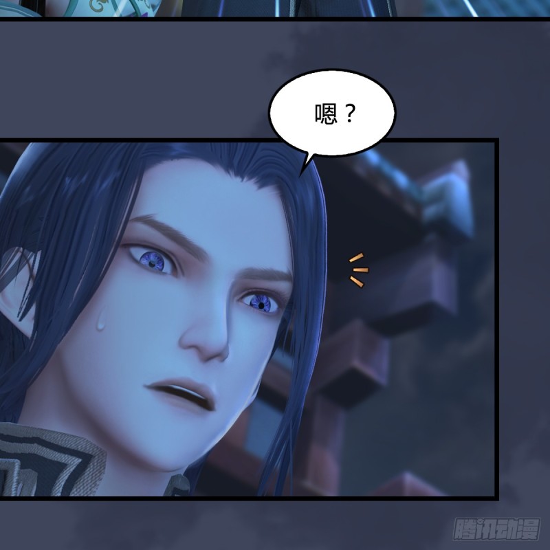 堕玄师韩漫全集-第276话：毛线再次进化？无删减无遮挡章节图片 