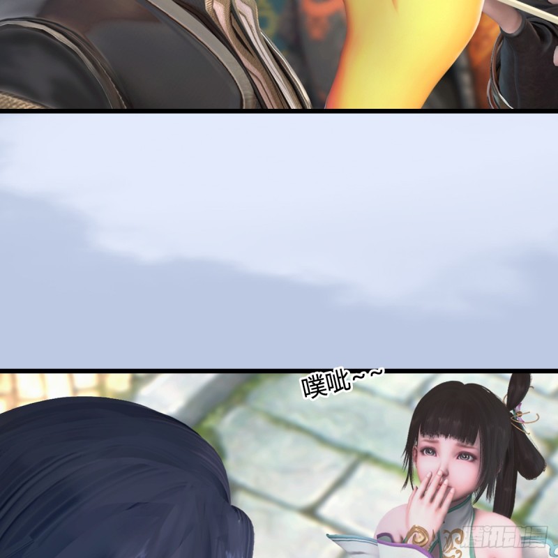 堕玄师韩漫全集-第277话：珩月宫收徒？无删减无遮挡章节图片 