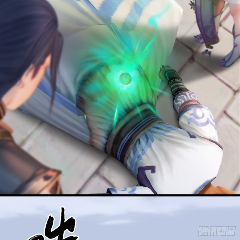 堕玄师韩漫全集-第279话：你不觉得残忍吗？无删减无遮挡章节图片 