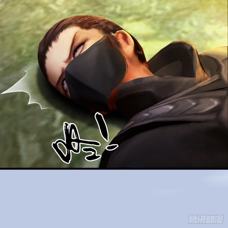 堕玄师韩漫全集-第279话：你不觉得残忍吗？无删减无遮挡章节图片 