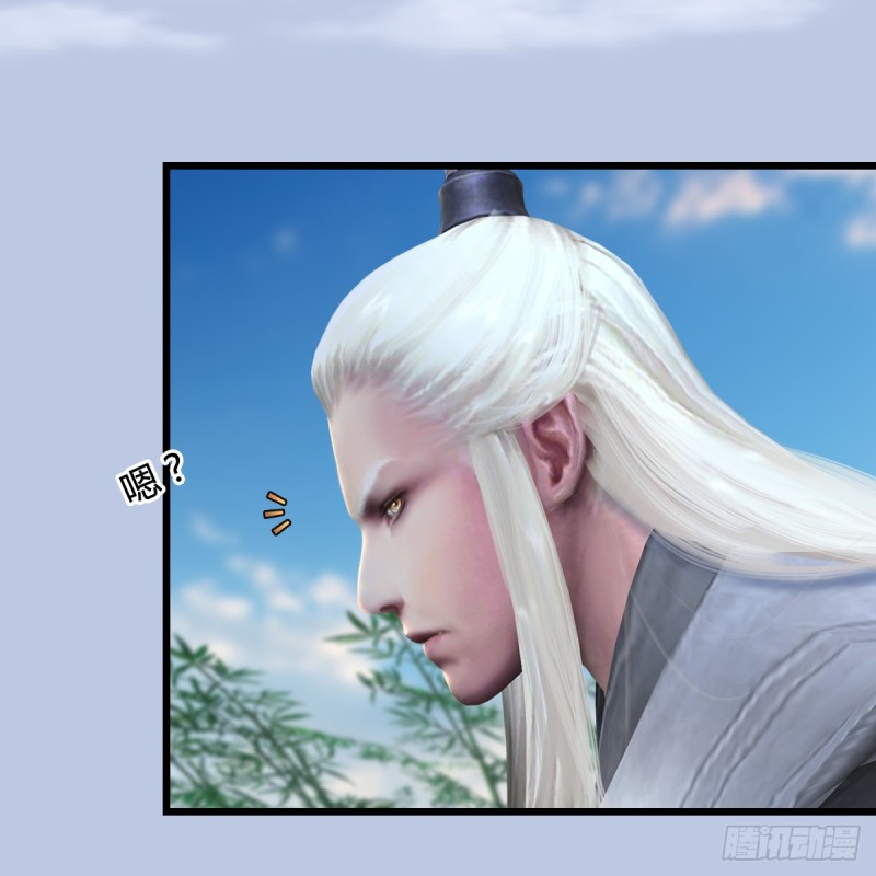 堕玄师韩漫全集-第279话：你不觉得残忍吗？无删减无遮挡章节图片 