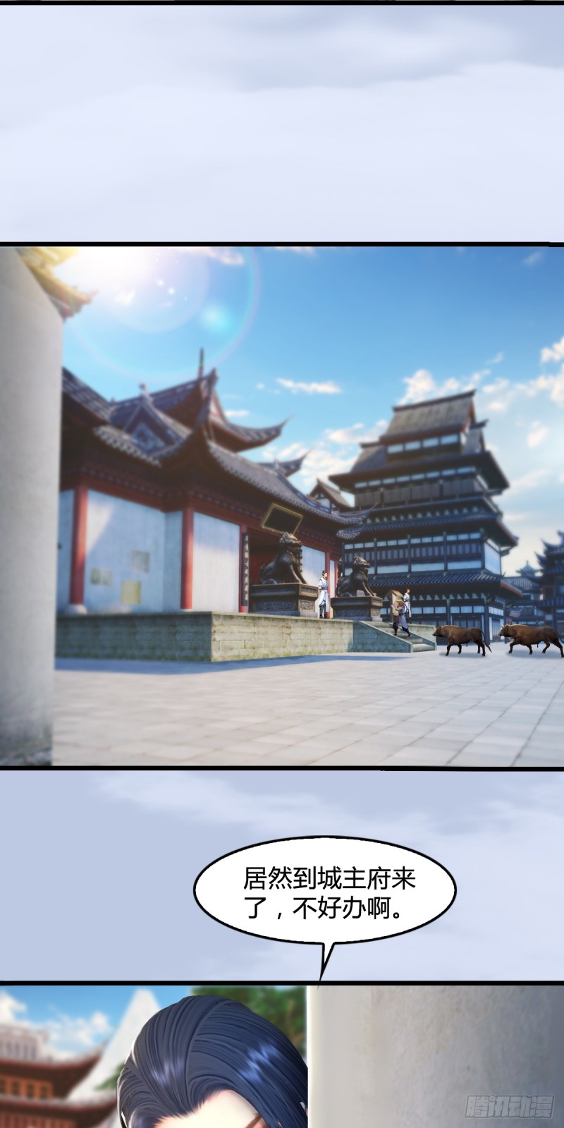 堕玄师韩漫全集-第279话：你不觉得残忍吗？无删减无遮挡章节图片 