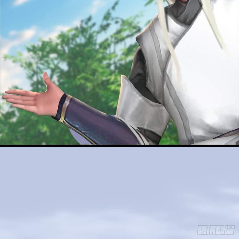 堕玄师韩漫全集-第279话：你不觉得残忍吗？无删减无遮挡章节图片 