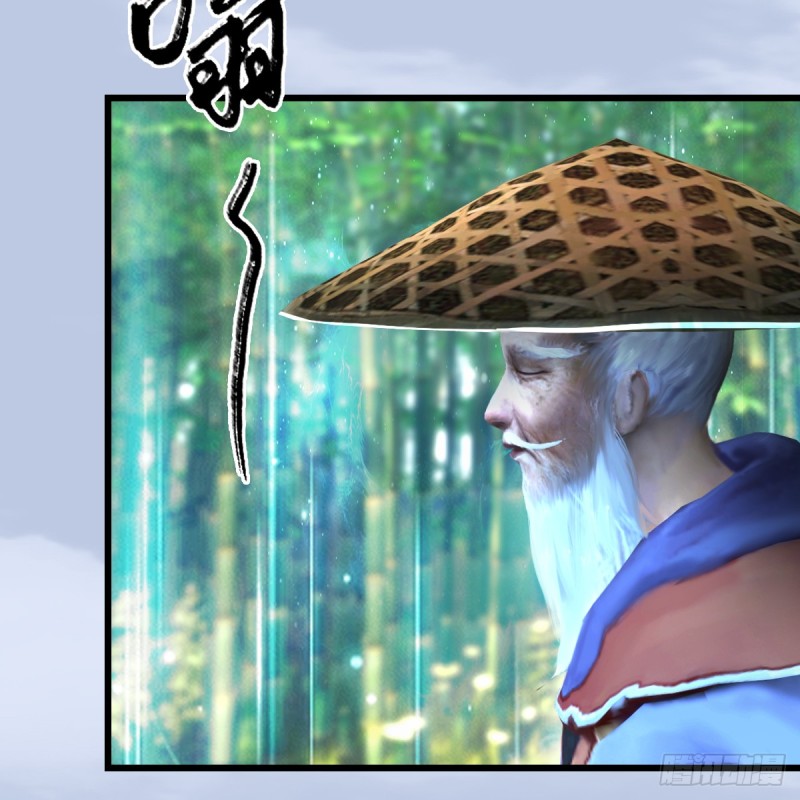 堕玄师韩漫全集-第279话：你不觉得残忍吗？无删减无遮挡章节图片 