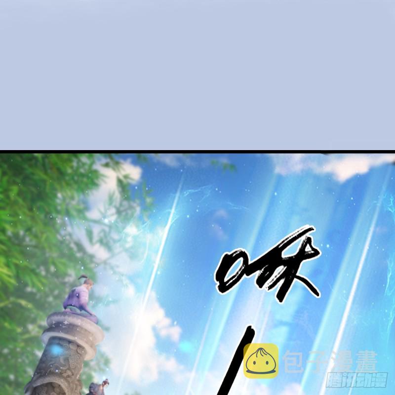 堕玄师韩漫全集-第279话：你不觉得残忍吗？无删减无遮挡章节图片 