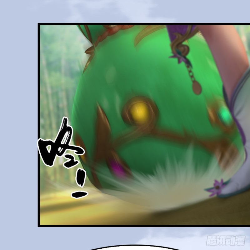 堕玄师韩漫全集-第280话：别装逼不废话无删减无遮挡章节图片 