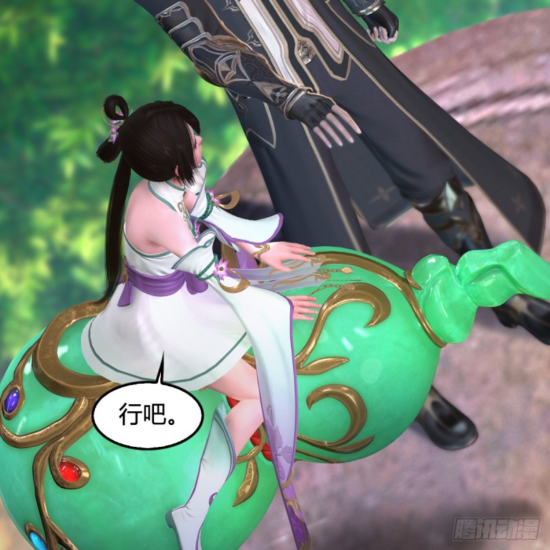 堕玄师韩漫全集-第280话：别装逼不废话无删减无遮挡章节图片 