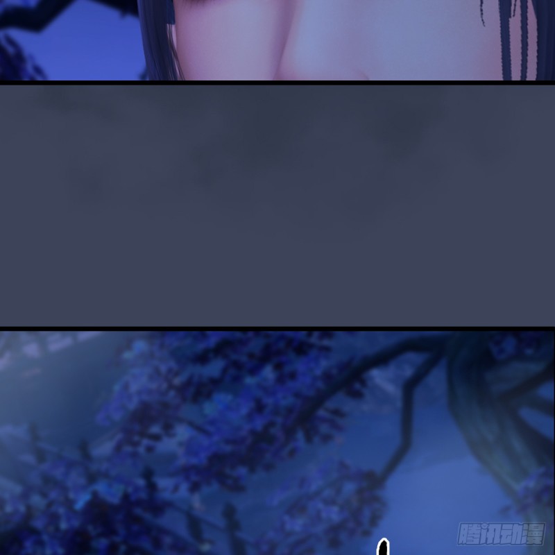 堕玄师韩漫全集-第281话：黄泉路无删减无遮挡章节图片 