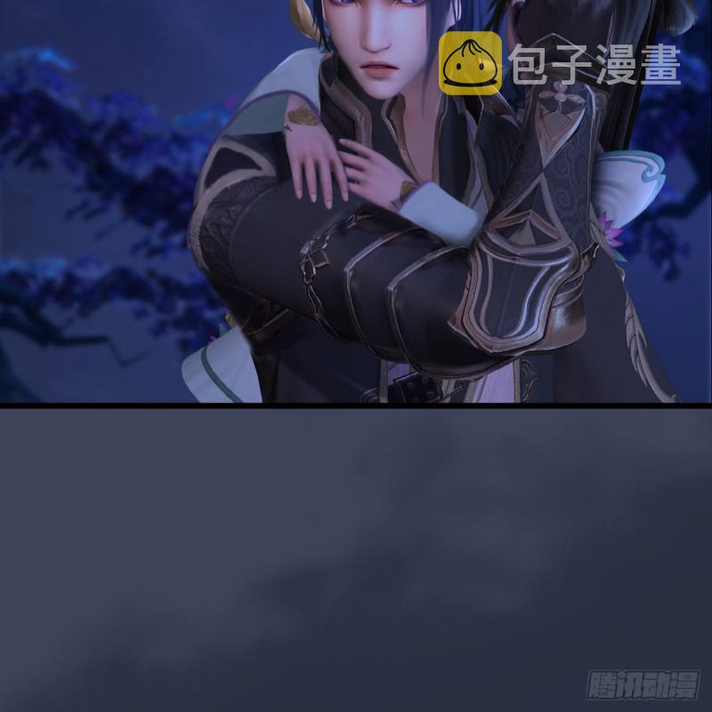 堕玄师韩漫全集-第281话：黄泉路无删减无遮挡章节图片 