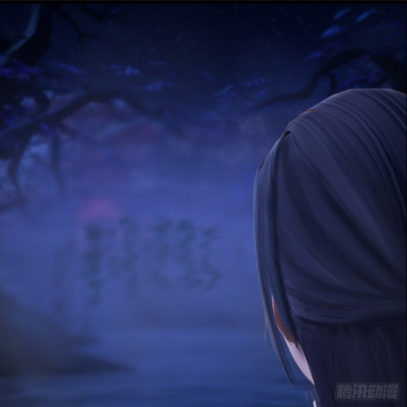 堕玄师韩漫全集-第281话：黄泉路无删减无遮挡章节图片 