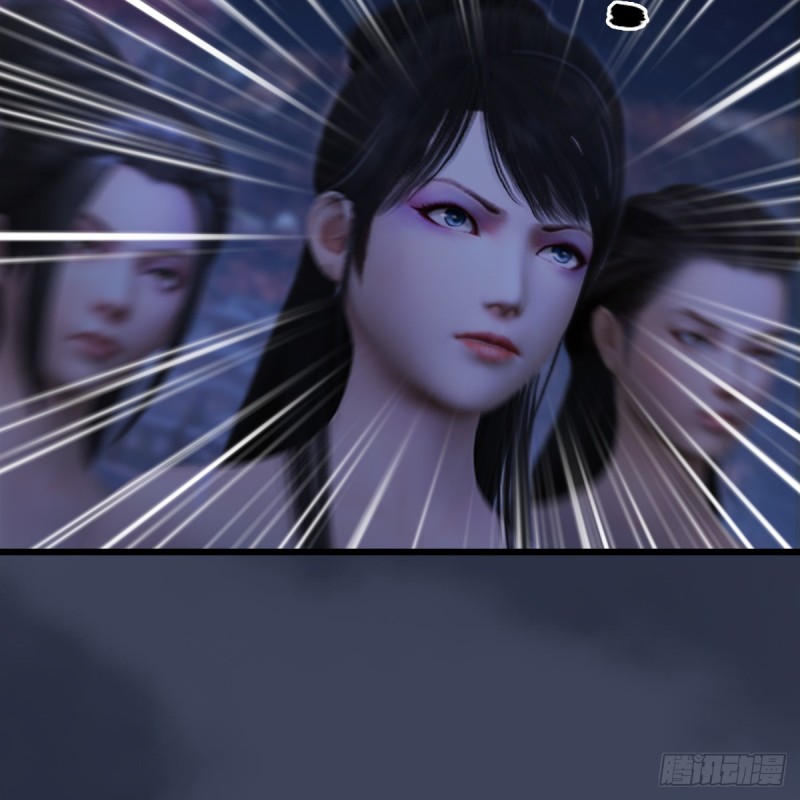 堕玄师韩漫全集-第281话：黄泉路无删减无遮挡章节图片 