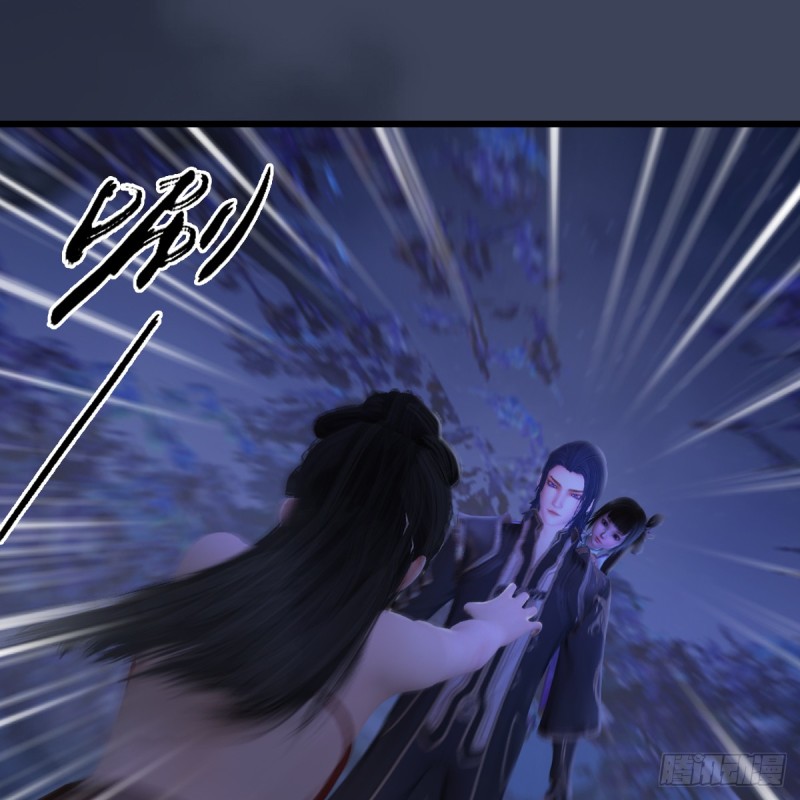 堕玄师韩漫全集-第281话：黄泉路无删减无遮挡章节图片 