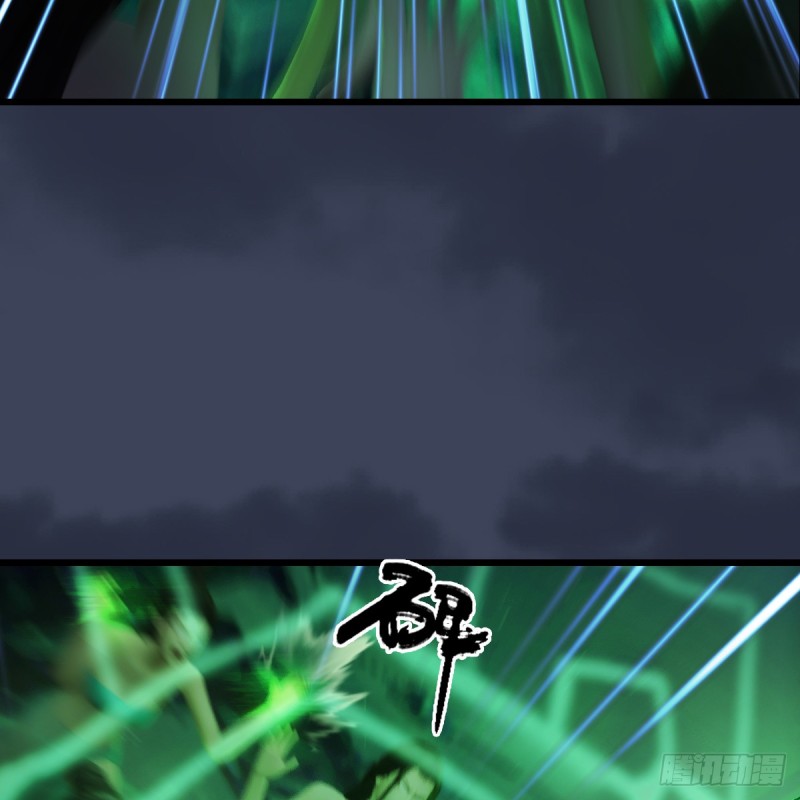 堕玄师韩漫全集-第281话：黄泉路无删减无遮挡章节图片 