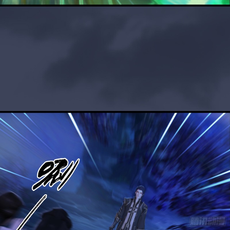 堕玄师韩漫全集-第281话：黄泉路无删减无遮挡章节图片 