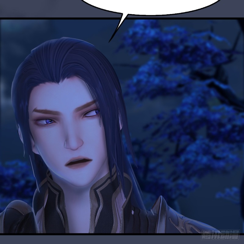堕玄师韩漫全集-第281话：黄泉路无删减无遮挡章节图片 