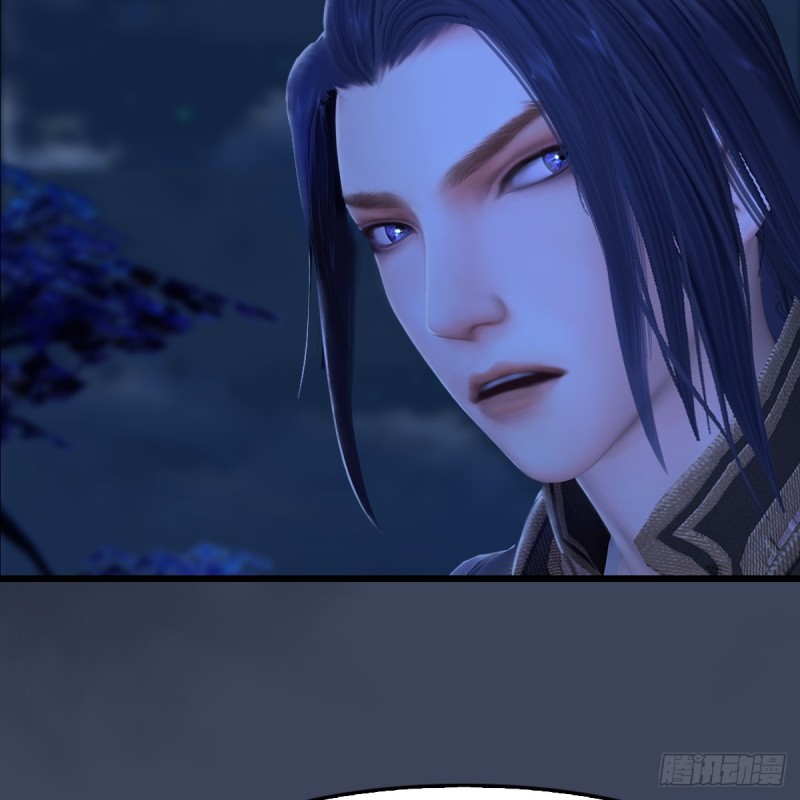 堕玄师韩漫全集-第281话：黄泉路无删减无遮挡章节图片 