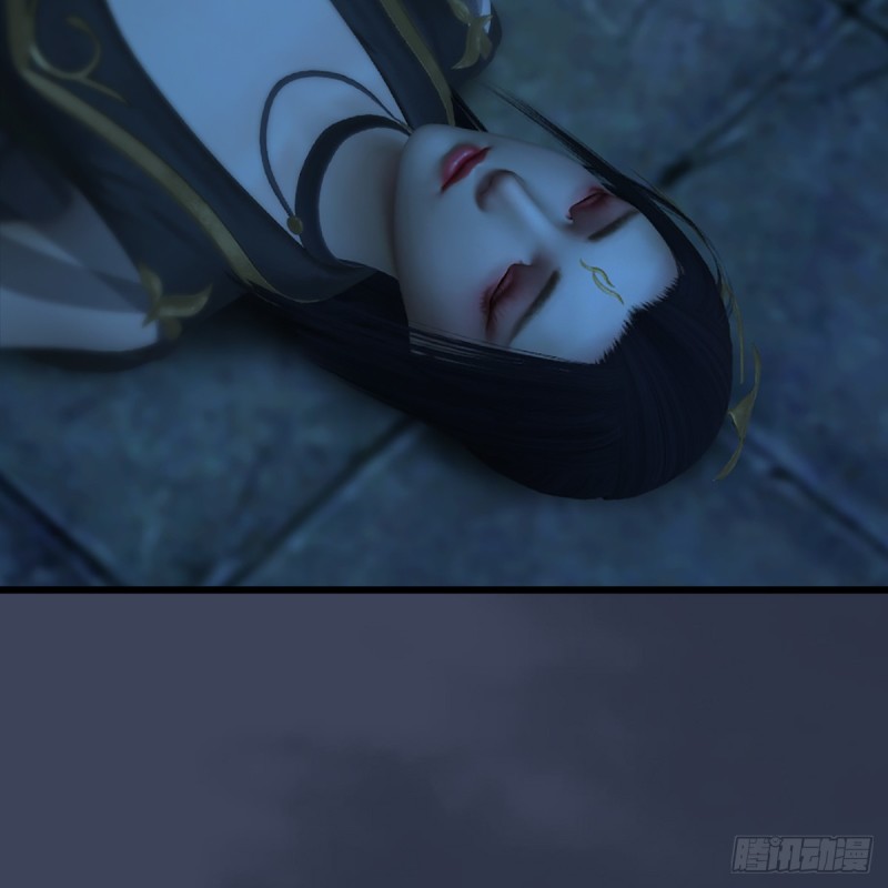 堕玄师韩漫全集-第285话：让我教你做人吧无删减无遮挡章节图片 