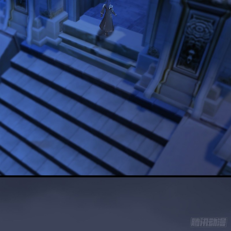 堕玄师韩漫全集-第285话：让我教你做人吧无删减无遮挡章节图片 