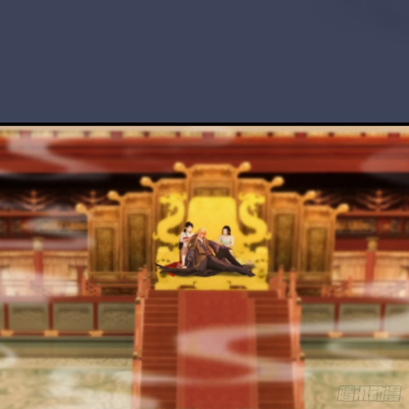 堕玄师韩漫全集-第285话：让我教你做人吧无删减无遮挡章节图片 