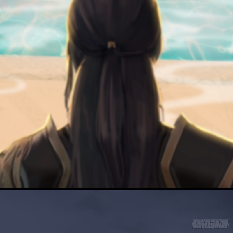 堕玄师韩漫全集-第285话：让我教你做人吧无删减无遮挡章节图片 