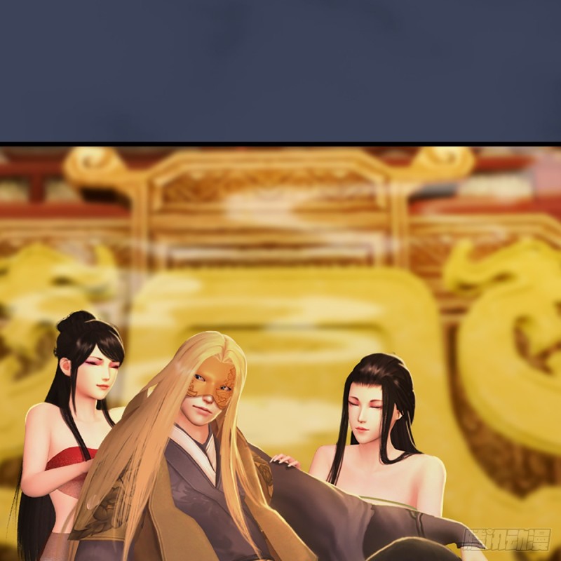 堕玄师韩漫全集-第285话：让我教你做人吧无删减无遮挡章节图片 