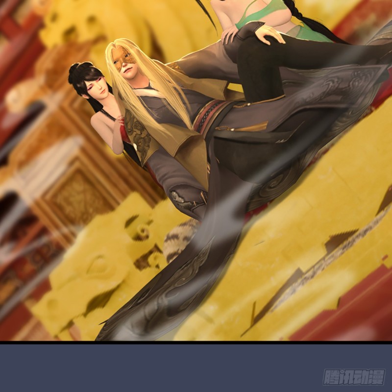 堕玄师韩漫全集-第285话：让我教你做人吧无删减无遮挡章节图片 