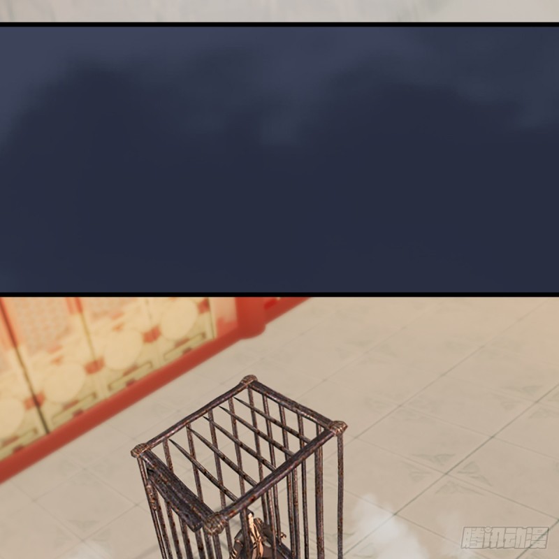 堕玄师韩漫全集-第285话：让我教你做人吧无删减无遮挡章节图片 