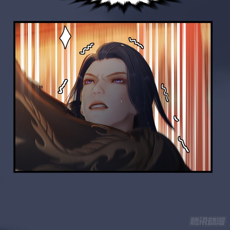 堕玄师韩漫全集-第285话：让我教你做人吧无删减无遮挡章节图片 