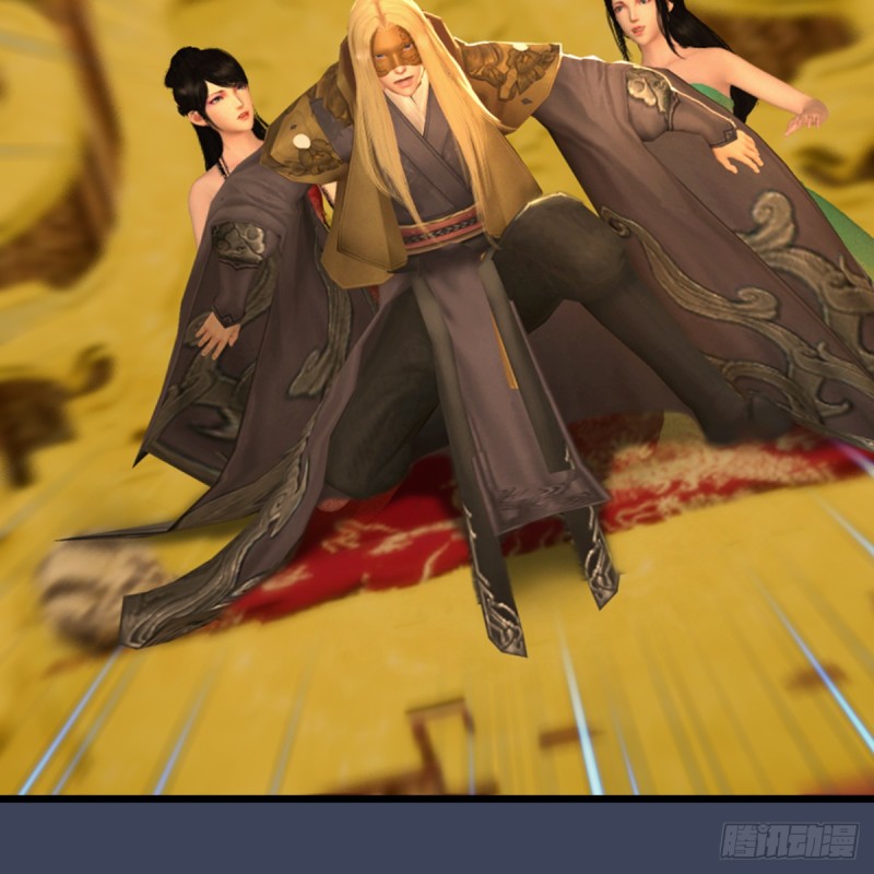 堕玄师韩漫全集-第286话：大战中州城城主无删减无遮挡章节图片 
