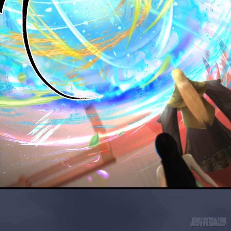 堕玄师韩漫全集-第286话：大战中州城城主无删减无遮挡章节图片 