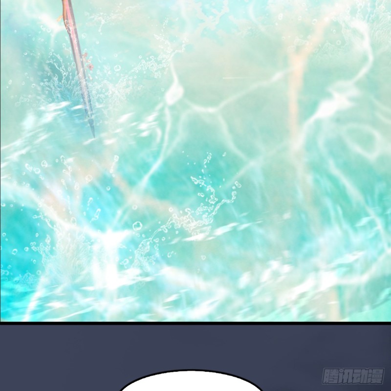 堕玄师韩漫全集-第286话：大战中州城城主无删减无遮挡章节图片 