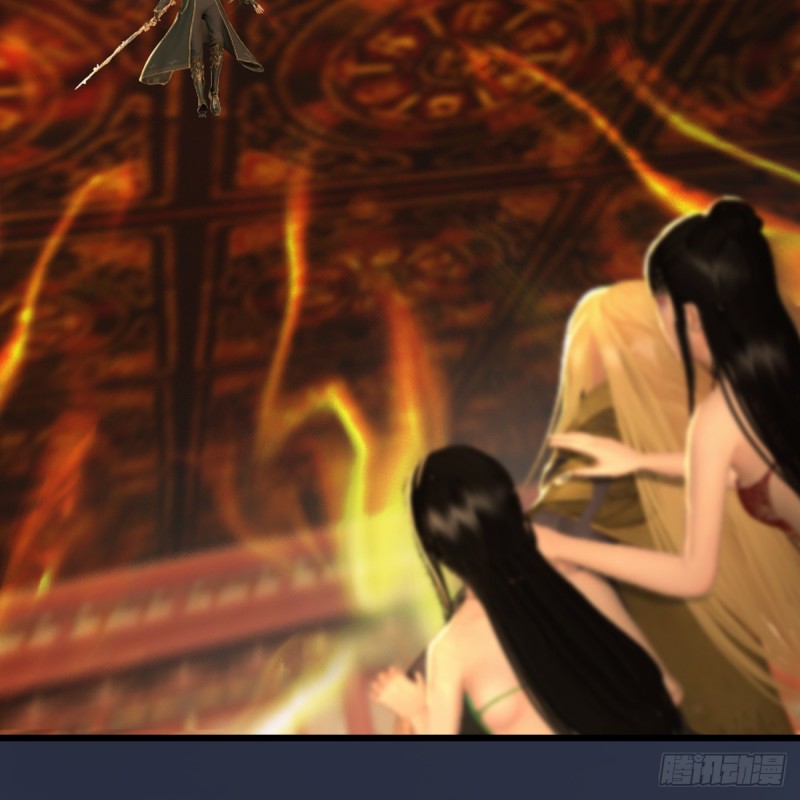 堕玄师韩漫全集-第286话：大战中州城城主无删减无遮挡章节图片 