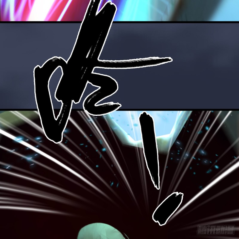 堕玄师韩漫全集-第286话：大战中州城城主无删减无遮挡章节图片 