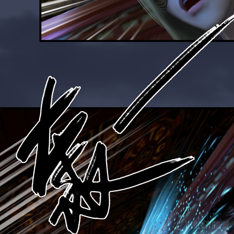 堕玄师韩漫全集-第286话：大战中州城城主无删减无遮挡章节图片 