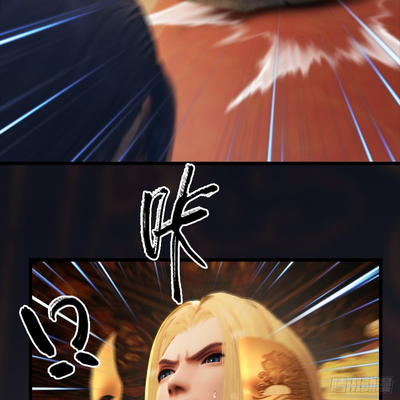 堕玄师韩漫全集-第286话：大战中州城城主无删减无遮挡章节图片 