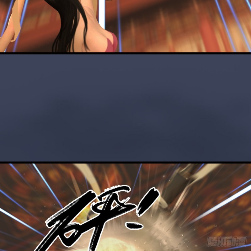 堕玄师韩漫全集-第286话：大战中州城城主无删减无遮挡章节图片 