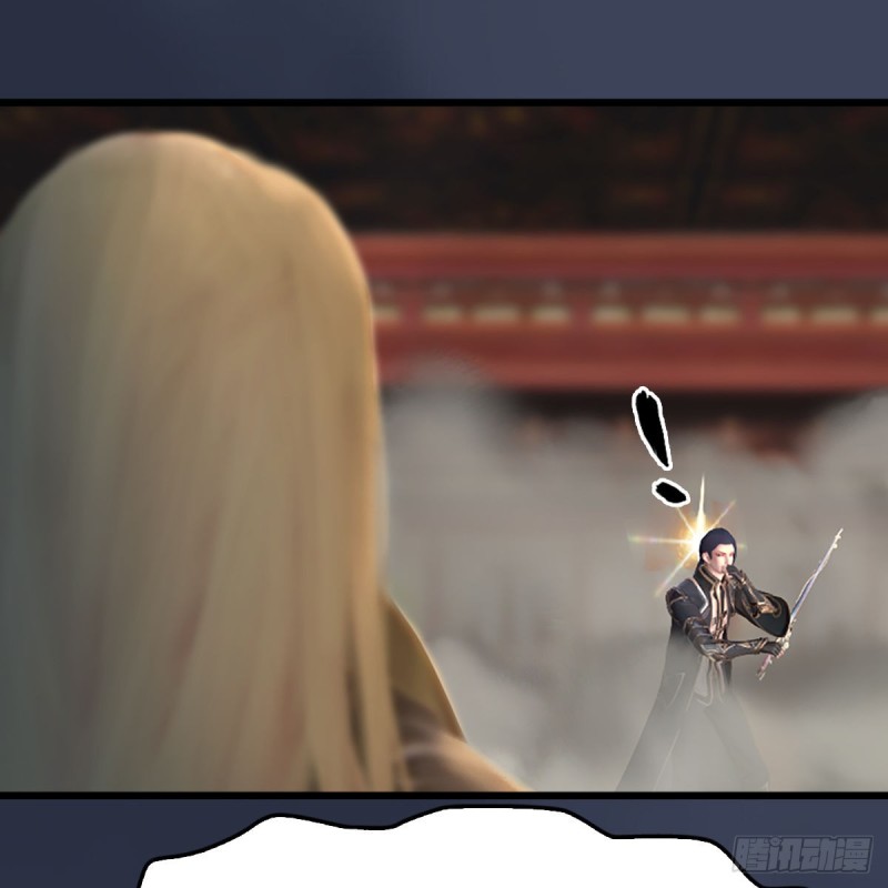 堕玄师韩漫全集-第287话：黄泉始祖降临无删减无遮挡章节图片 