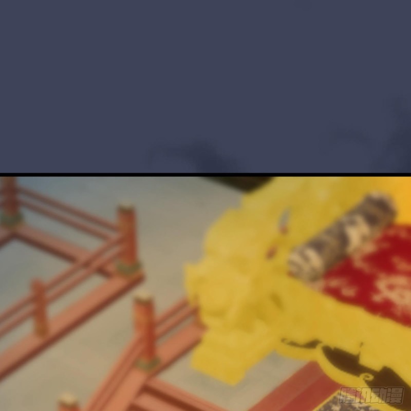 堕玄师韩漫全集-第287话：黄泉始祖降临无删减无遮挡章节图片 