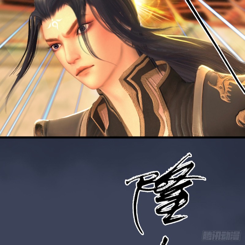 堕玄师韩漫全集-第287话：黄泉始祖降临无删减无遮挡章节图片 
