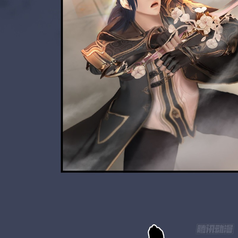 堕玄师韩漫全集-第287话：黄泉始祖降临无删减无遮挡章节图片 