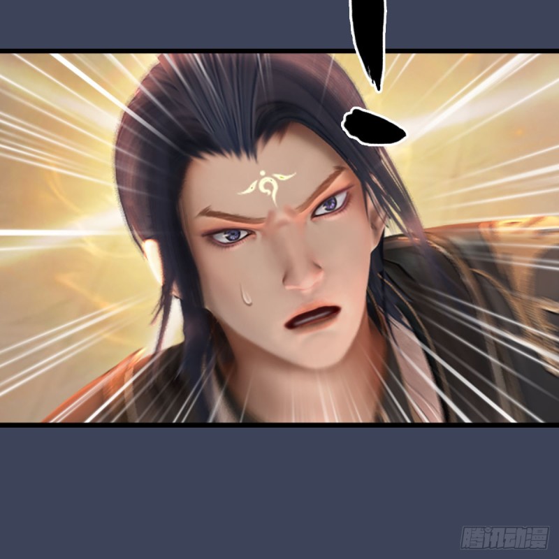 堕玄师韩漫全集-第287话：黄泉始祖降临无删减无遮挡章节图片 