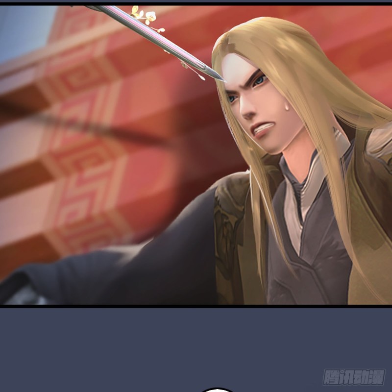 堕玄师韩漫全集-第287话：黄泉始祖降临无删减无遮挡章节图片 