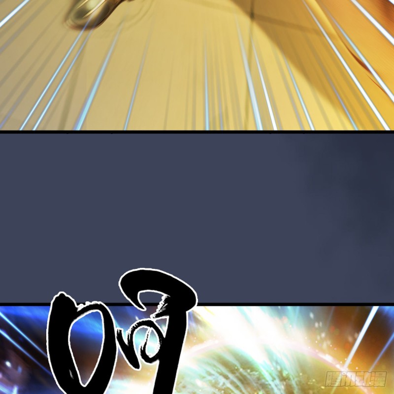 堕玄师韩漫全集-第287话：黄泉始祖降临无删减无遮挡章节图片 
