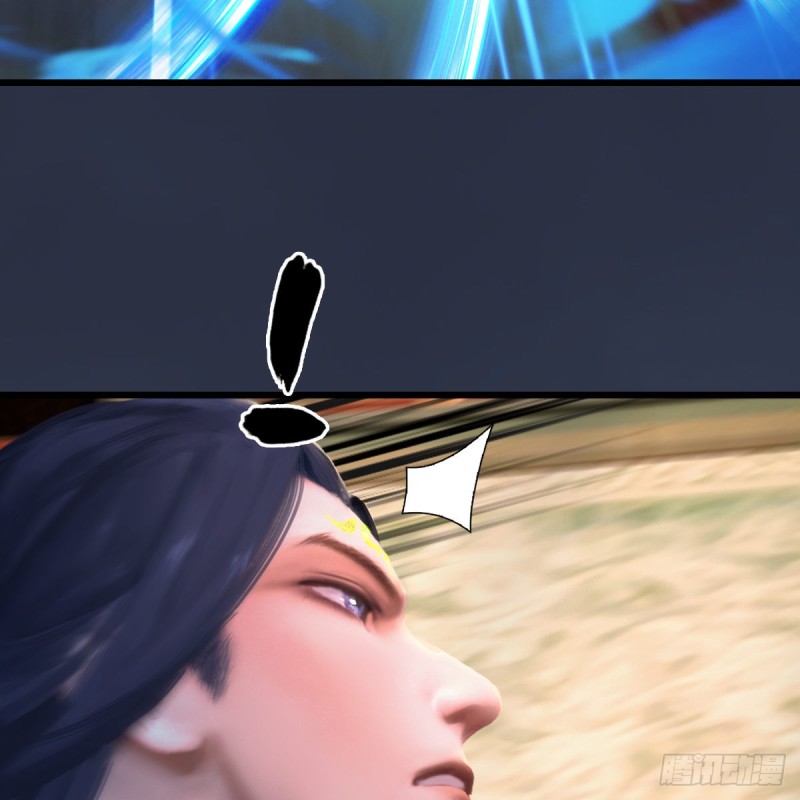 堕玄师韩漫全集-第287话：黄泉始祖降临无删减无遮挡章节图片 